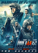 第四色激情网